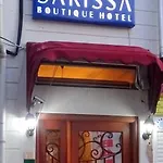 Sarissa Butik Hotel Küçükkuyu